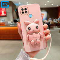 สำหรับ Realme C25Y C25S C25 C21Y C21 C20 C17 C15 C12 C11 C3 C2แฟชั่นเคสโทรศัพท์น่ารัก Charming กระต่าย Bracket All-Inclusive ป้องกัน + เชือก