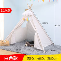 Indian Tent Childrens Play House Baby Home Indoor House Toy House Girl Princess Small Tent Props