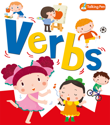 เรียนรู้คำศัพท์ Verbs
