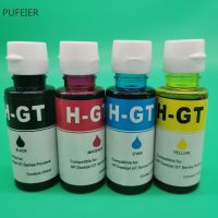 +【； BK C M Y 4 Colors 100Ml GT51 GT52 Dye Based Ink Refill Bottle Kit For HP GT5810 GT5820 GT 5810 5820 GT Series Inkjet Printer