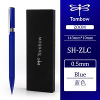 1ชิ้นดินสอกดก้านโลหะ Tombow Sh Zlc ร่างการสอบของนักเรียนดินสอกล่องดำ