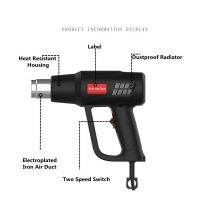 【รับประกัน10ปี】ปืนเป่าลมร้อน เครื่องเป่าลมร้อน 2000W HEAT GUN ใช้สำหรับฟิล์มหดบรรจุภัณฑ์ฟิล์มรถยนต์เพื่อดัดท่อพลาสติ บริการเก็บเงินปลายทาง