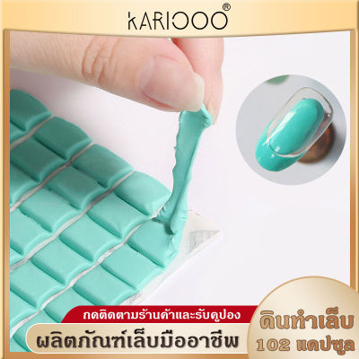 KARIOOO กาวดินน้ำมัน กาวดินน้ำมันติดเล็บปลอม (120 แผ่น) Faber - Castell แท่นวาง เล็บ เล็บปลอม สำหรับฝึกทำเล็บ กาวติดเล็บปลอม PVC NG170