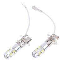 2X H3 50W 6000K High Power Car LED Bulbs White