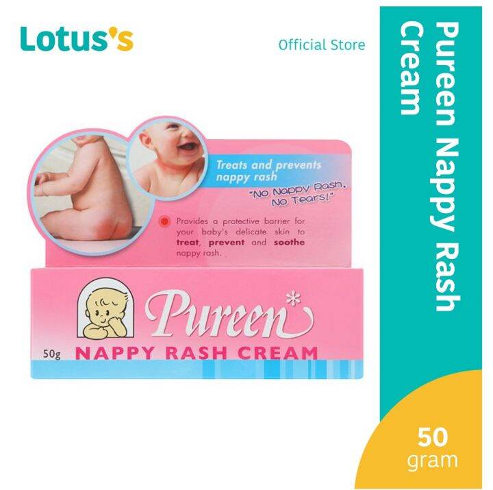 Pureen Nappy Rash Cream 50g Lazada