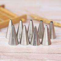 【CC】✿✻☈   0-8 Piping Nozzles Pastry Fondant Cup  Chocolate Decorating Baking Tools Write Word Pull line Icing Tips