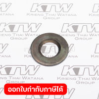 อะไหล่6905B#1 FLAT WASHER 18