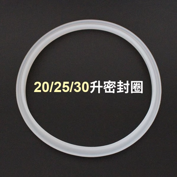 Sausage Filer Gasket Sausage Stuffer Sealing Gasket Sanitary Sealing