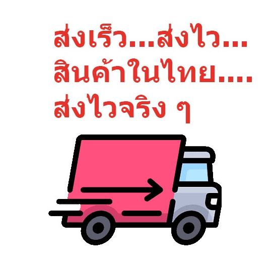 สินค้าส่งไวเดทตอล-เซอร์เฟส-คลีนเซอร์-ผลิตภัณฑ์สเปรย์ทำความสะอาดฆ่าเชื้อแบคทีเรียสำหรับพื้นผิว-กลิ่นไลม์และมิ้นท์-ขนาด-500-มล