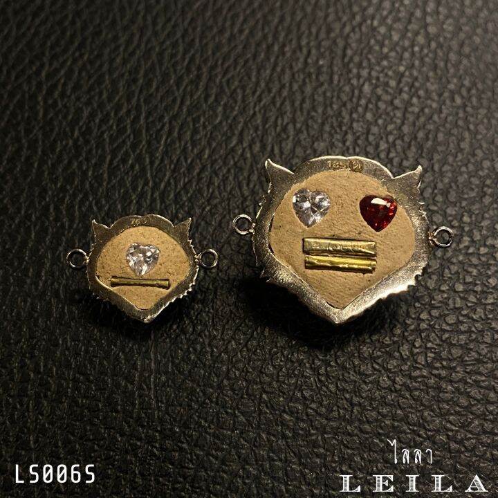 leila-amulets-set-เสน่ห์เสือสวาท-พร้อมกำไลหินฟรีตามรูป