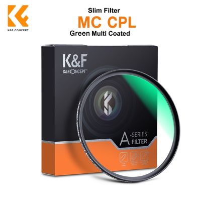 K&amp;F FILTER SLIM MC CPL GREEN COATING GERMAN OPTIC