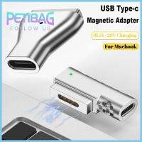 PETIBAG ที่มีคุณภาพสูง ที-ทิป แล็ปท็อป Pd ชาร์จเร็ว ประเภท C ถึง MagSafe 2 อะแดปเตอร์ USB C ตัวแปลงปลั๊ก แม่เหล็กแบบแม่เหล็ก