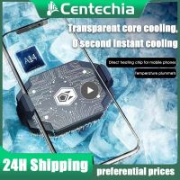 ☑♠ Small And Mini Semiconductor Heat Sink Interface Type Topc Cooling Fan Radiator Turbine Silent Air Duct Mobile Phone Heat Sink