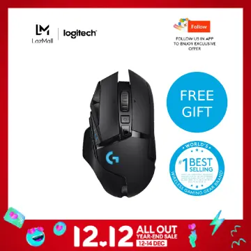 Logitech Wireless Gaming Mouse G502 - Best Price in Singapore - Jan 2024