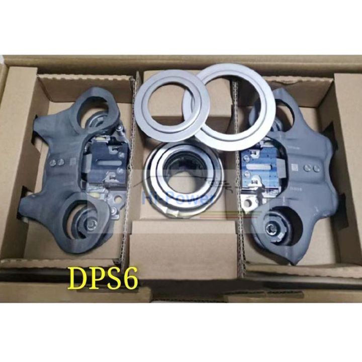new-dual-clutch-shift-fork-automatic-transmission-dct250-dps6-fit-for-ford-focus-car-accessories-gearbox-part