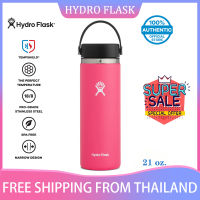 NEW HYDRO FLASK รุ่น WIDE MOUTH FLEX SIP LID 21 OZ 625ML water bottleกระติกน้ำ กระติกน้ำสูญญากาศ เก็บความเย็น เก็บความร้อน เก็บอุณหภูมิ กาต้มน้ำกีฬากลางแจ้ง Ready Stock