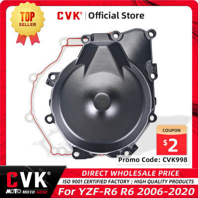 CVK ฝาครอบเครื่องยนต์มอเตอร์ stator ฝาครอบ crankcase ด้านข้างสำหรับ Yamaha YZF-R6 R6 2006 2014 2014 2015 2016. 2017 2018 2019 2020