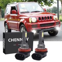 สำหรับ1998-2019 Suzuki JIMNY-2ชิ้นหลอดไฟ LED สีขาว6000K ไฟตัดหมอก H11อุปกรณ์เสริมไฟหน้าไฟฉายติดศีรษะ