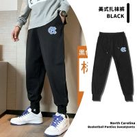 ☾☜◇ North Carolina American-style sports trousers for men spring and autumn American-style training pants loose basketball pants screw-top socks trendy