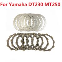 250cc เครื่องยนต์แผ่นคลัทช์สำหรับ Yamaha Loncin MT250 Kayo KT250 Hengjian 2T DT230รถจักรยานยนต์ Dirt Bike DT125 TSE250