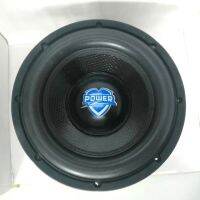 ลำโพงซับวูฟเฟอร์ติดรถยนต์ 12”นิ้วลำโพงเบส Subwoofer ยี่ห้อ POWER Z รุ่น POWER Z-12 เบสหนัก เหล็กหล่อ วอยซ์คู่ 2600/ราคาต่อดอก