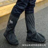 รถจักรยานยนต์ขี่กันฝนกันน้ำจักรยานรองเท้ากันลื่นครอบคลุมสวมใส่ Boot Overshoes Outdoor Travel Sportswear