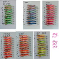 20pcs squid jigs size 3.5#13.5cm 20g,squid hook, fishing lure ,squid lures,Octopus Cuttlefish Shrimp Baits ,luminous lures