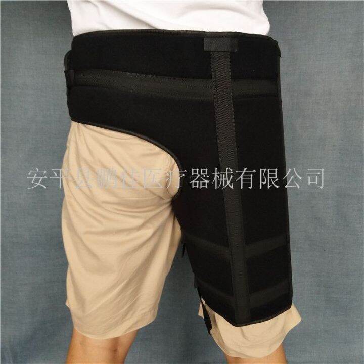 pengjia-production-and-wholesale-enhanced-hip-fixation-belt-fracture-protector-self-adhesive