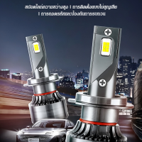 supercomfort หลอดไฟ LED รถยนต์ ไฟสปอร์ตไลท์ LED ไฟหน้ารถสปอร์ตไลท์ควบคุมระยะไกลเกรดการบิน