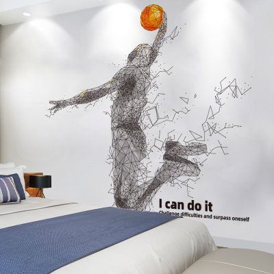 Basketball Player Wall Stickers DIY Ball Sports Wall Decals for Kids Rooms Teenager Boy Bedroom Children Nursery Home Decoration