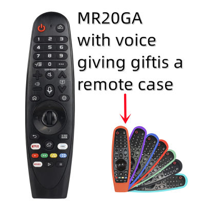 MR20GA Voice Magic รีโมทคอนล AKBสำหรับ2020 LG AI ThinQ 4K Smart NANO9 NANO8 ZX WX GX BX BX Series