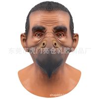 [COD] 2022 cross-border new product simulation face beak mask headgear party bar performance cos props