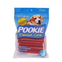 GOD ขนมสุนัข POOKIE DENTAL CARE ขนมขัดฟัน 5 แฉก 8 รส 500 g ขนมหมา  ขนมสัตว์เลี้ยง