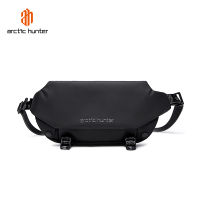 Arctic Hunter Waterproof กระเป๋าคาดอก กระเป๋าสะพายข้าง รุ่น YB00047  26ซม.*5ซม.*16CM กันน้ำ