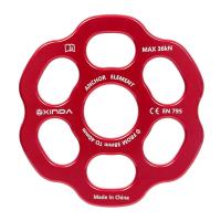 XINDA Split Rope Plate Divide Hole Force Plate Professional Hole Plate Outdoor Mountaineering Rock Climbing Equipment