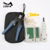 QZ-Network Ethernet Cable Tester Rj45 Kit Rj45 Crimper Crimping Tool Punch Down Rj11 Cat5 Cat6 Wire Line Detector 8p8c