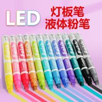 ปากกาเรืองแสงแผ่นจอชนิดลบได้อิเล็กทรอนิกส์12สี8มม. กระดานไฟ LED สำหรับนักเรียนสอนในสำนักงานปากกาสีชุดชอล์ก