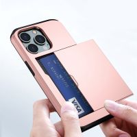 ๑ iK05 For iPhone 11 12 13 Pro Max Mini X XR 7 8 Plus SE 2020 Luxury Drop Resistant Card Slot Wallet Mobile Phones Smartphone Case