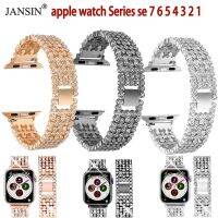 นาฬิกาข้อมือโลหะสำหรับ Iwatch 4 5 6 SE 7 Band 44Mm 40Mm 41Mm 45Mm สายเปลี่ยนเพชรสำหรับนาฬิกาซีรีส์3 38Mm 42Mm