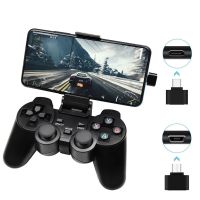 【DT】hot！ Phone/PC/PS3/TV Joystick 2.4G USB Joypad Game Controller