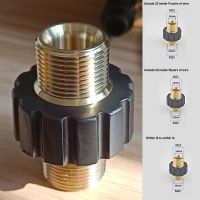 Copper Adapter High Pressure Quick Connector Car Washer Adapter Water Gun Hydraulic Double Inner Cable Butt Joint M22 15 To 14mm