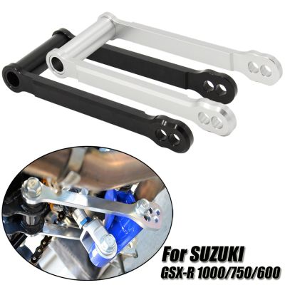 สำหรับ Suzuki GSXR 600/750/1000ชุดลิงค์โลว์ลิงค์ด้านหลังปรับได้ GSXR600 GSXR750 GSXR1000