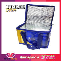 กระเป๋าเก็บอุณหภูมิ กระเป๋าเก็บความเย็นและความร้อน ขนาด 22x14x14CM กระเป๋าเก็บอุณหภูมิ  กระเป๋าเก็บของร้อน