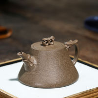 Yixing Purple Clay Teapot Original Blue Ash Section Mud Fengming Stone Scoop Teapot Kung Fu Tea Set Teapot Capacity 170ml