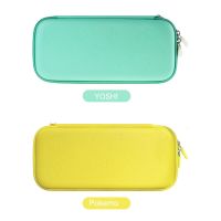 New Hard Travel Protective Storage Bag For Nintend Switch For Nintendo Switch Console Case Game Accessories green yellow Colors Cases Covers