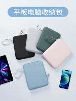 เคสแท็บเล็ตสำหรับ Pro 11 Pro 11นิ้วเคส MINI CASE