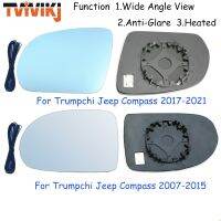 【car parts】 TVYVIKJ กระจกมองหลังด้านข้างเลนส์แก้วสีฟ้าสำหรับ Trumpchi Jeep Compass 2007 2021มุมมองมุมกว้างป้องกันแสงสะท้อนกระจกประตูปีก