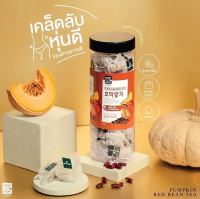 ชาฟักทอง NOKCHAWON Pumpkin &amp; Red Bean Tea (60 ซอง)