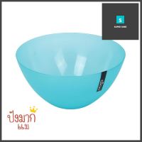 ชามสลัดกลม DKW HH-650 3ลิตร สีฟ้าMIXING BOWL DKW HH-650 ROUND 3L BLUE **สินค้าแนะนำ**