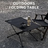 ShineTrip Portable Camping Cloth Folding Table Multifunctional Outdoor Aluminum Alloy Picnic Tactical Table Lightweight Table